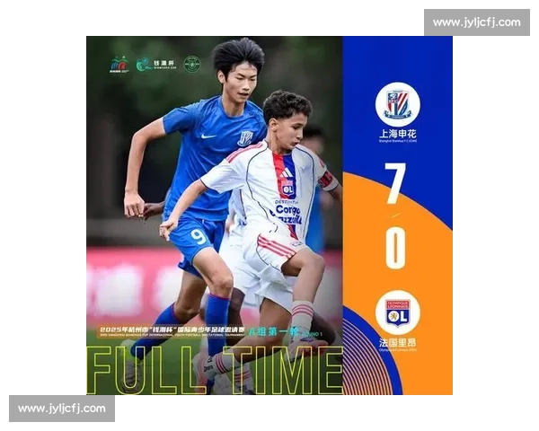 钱潮杯：浙江 U14 两连败 0-5 溃败，缔造者 4 分钟 2 球 + 世界波晋级